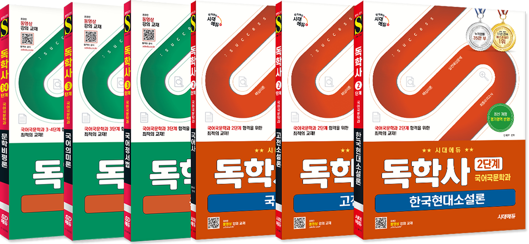 책 이미지